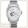 Orologio Citizen Supertitanio Meccanico NH9120-88A